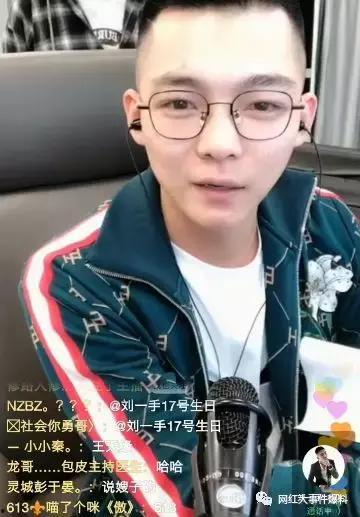 天缘老婆爆料视频在线观看