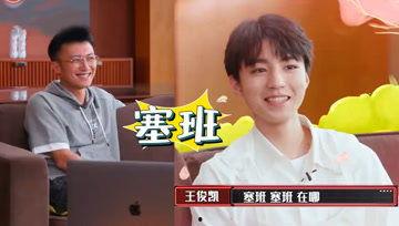 吃瓜娱乐酱程序员,揭秘程序员背后的编程世界