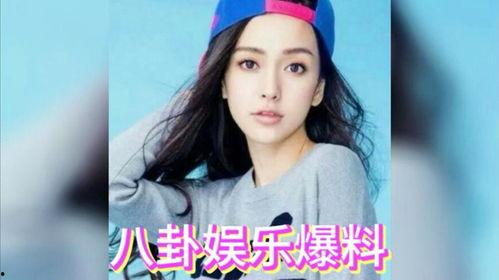 娱乐圈吃瓜达人,揭秘明星幕后故事