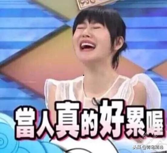 娱乐圈经典吃瓜视频大全,那些让人捧腹大笑的吃瓜瞬间大盘点