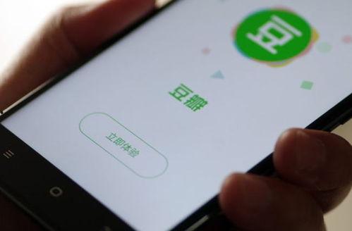 娱乐圈吃瓜直播抖音,抖音吃瓜直播，揭秘明星幕后故事