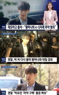 娱乐吃瓜黑子视频,吃瓜黑子视频背后的真相与笑料