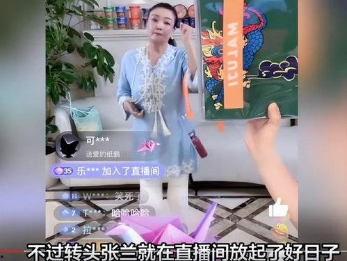 娱乐吃瓜直播最近好多人,揭秘近期爆火的人生“吃瓜”直播现象