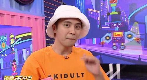 芒果娱乐吃瓜罗志祥,芒果娱乐吃瓜，揭秘娱乐圈背后的真相