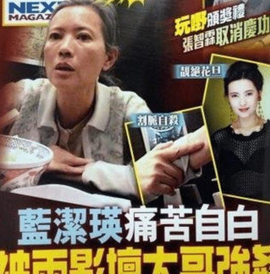 娱乐吃瓜菌电影调色