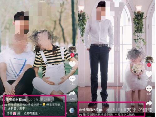 吃瓜娱乐爆料王一博事件,吃瓜群众热议，真相究竟如何？