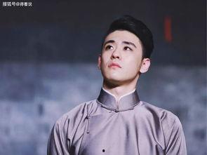 娱乐圈吃瓜爆料张云雷