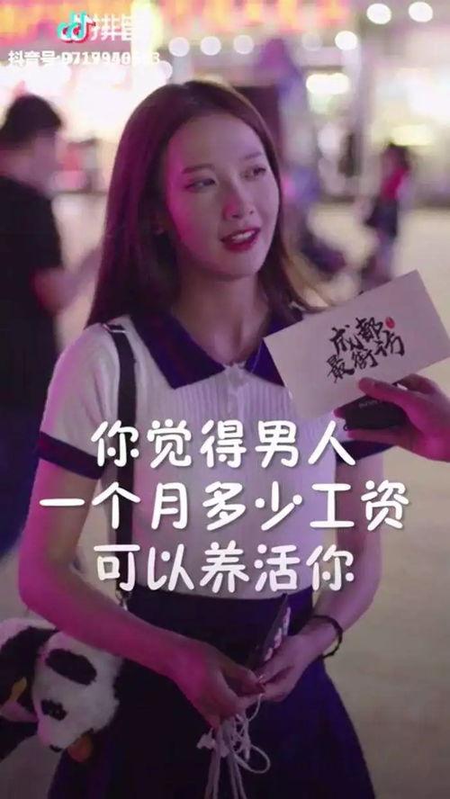 抖音上吃瓜娱乐的十三姨,十三姨吃瓜娱乐，揭秘娱乐圈幕后故事