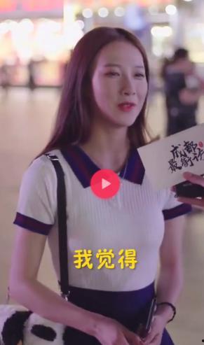 抖音上吃瓜娱乐的十三姨,十三姨吃瓜娱乐，揭秘娱乐圈幕后故事