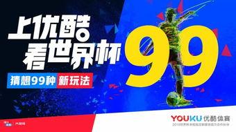 娱乐吃瓜直播怎样加入,揭秘娱乐吃瓜直播的加入之道