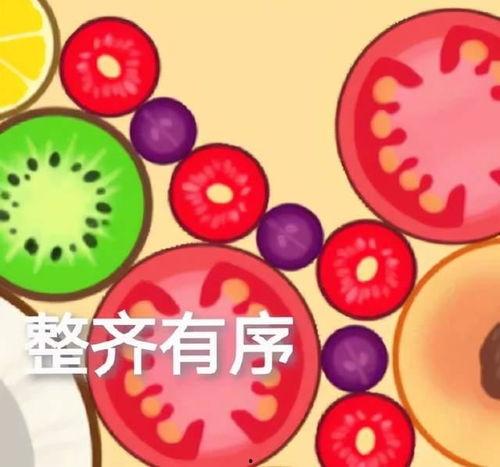 娱乐吃瓜合成一个词,揭秘娱乐圈幕后风云