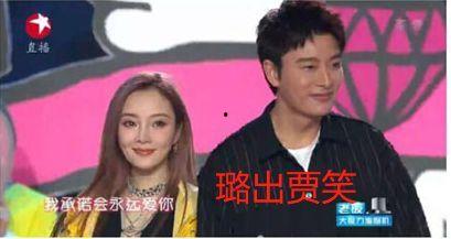 娱乐圈吃瓜的故事