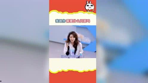 娱乐吃瓜骗局