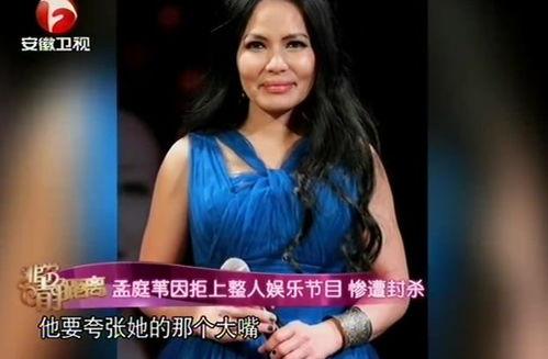 娱乐圈吃瓜小三是谁