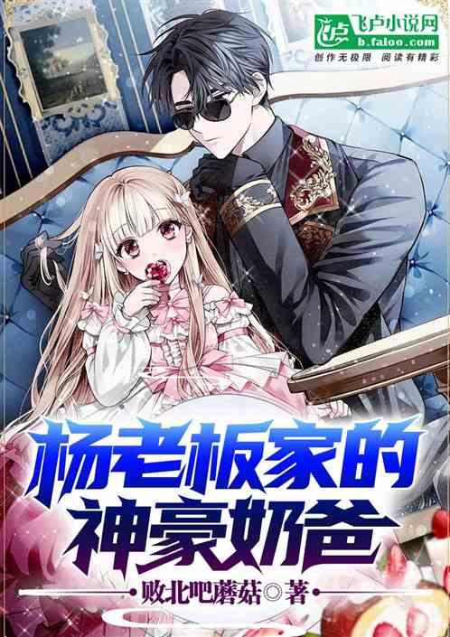 娱乐吃瓜酱qq空间小说