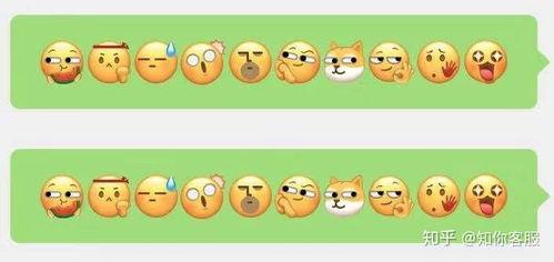 微信的吃瓜表情怎么没了,揭秘微信表情库的神秘变动