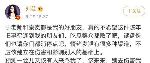 娱乐圈吃瓜动画片有哪些,揭秘那些令人捧腹的吃瓜动画片