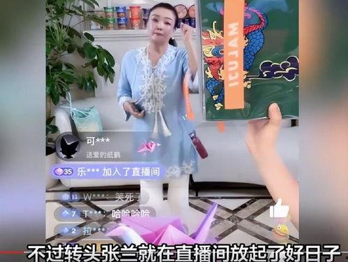 粤语吃瓜直播间爆料娱乐圈