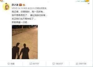 娱乐公司吃瓜事件真相揭秘,真相背后隐藏的惊人内幕