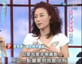 娱乐圈吃瓜讲真话视频,吃瓜讲真话视频深度解析
